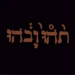 Godspeed You Black Emperor : Slow Riot for New Zero Kanada